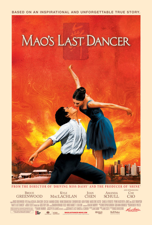 Maos_last_dancer